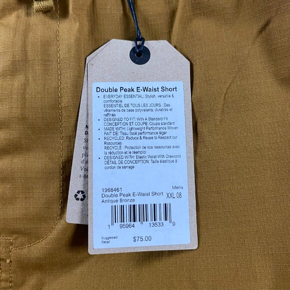NWT Prana Shorts Men's XXL Double Peak E-Waist Antique Bronze Elastic Waist 2XL - Picture 7 of 15